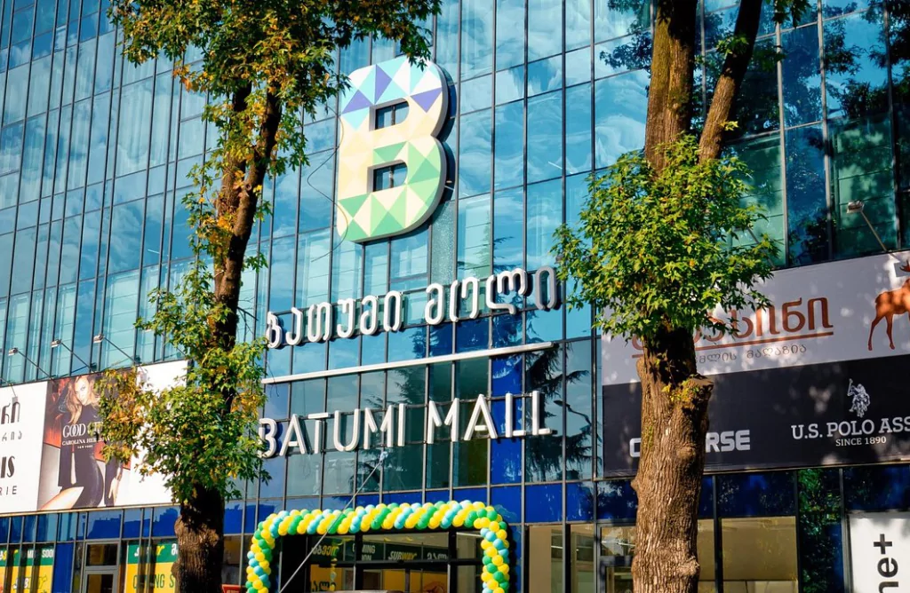 Batumi Mall