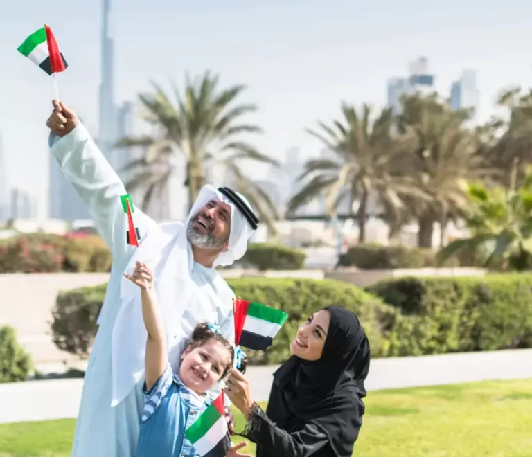 Celebrate UAE National Day Abroad